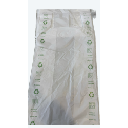 Τσάντες Πολυαιθυλενίου HDPE(μεταφορά κρεάτων)