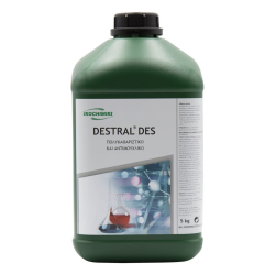 Destral Des Πολυκαθαριστικό 5kg
